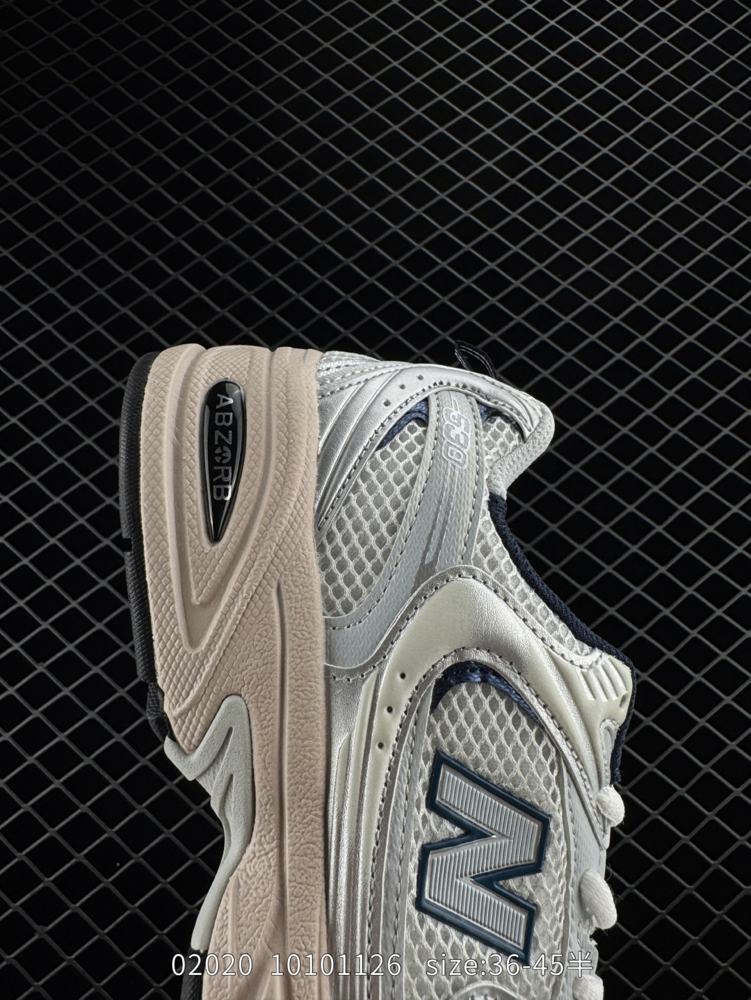 NB530 New Balance 530